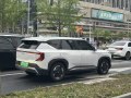2025 Kia EV5 - Foto 4