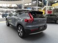 Volvo XC40 (facelift 2022) - Fotoğraf 4