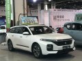 2020 Baojun RC-5W - Технически характеристики, Разход на гориво, Размери