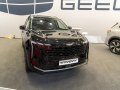 2024 Geely Starray - Fotografie 3