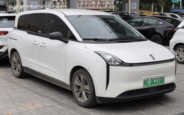 2023 Bestune E05 - Photo 1