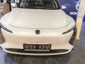 2024 Forthing Xinghai S7 - Фото 3