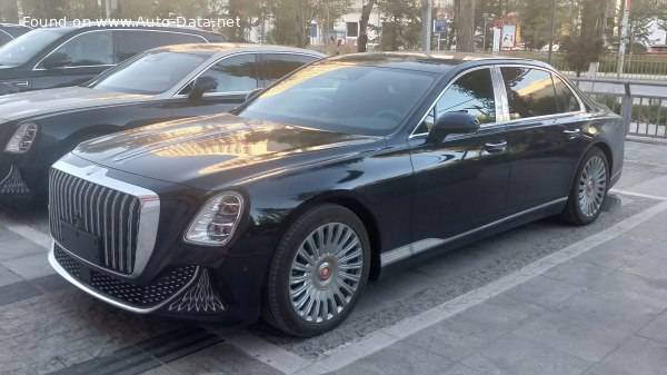 2025 Hongqi Guoya - Bild 1