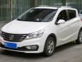 2016 Baojun 310 - Teknik özellikler, Yakıt tüketimi, Boyutlar