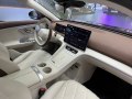 2025 Exeed ES7 - Photo 8