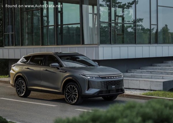 2023 Exeed RX - Bild 1