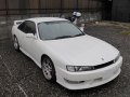 1993 Nissan Silvia (S14) - Технически характеристики, Разход на гориво, Размери