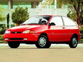 1994 Kia Avella - Технически характеристики, Разход на гориво, Размери
