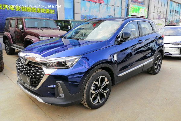 2018 BAIC Senova X55 II - Foto 1