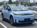 2026 Aion N60 - Photo 1