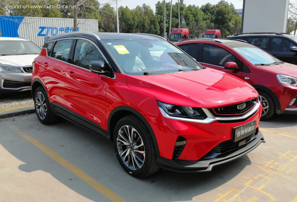 2018 Geely Binyue - εικόνα 1