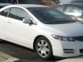 Honda Civic VIII Coupe (facelift 2008) - Photo 2