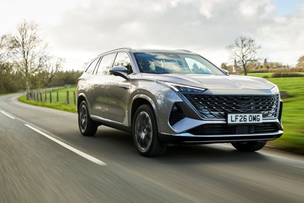 2026 MG MGS9 PHEV - Kuva 1