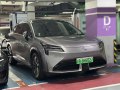 Aion LX Plus - Photo 9