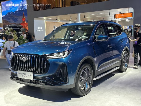 2023 Chery Tiggo 7 II (facelift 2022), (Chinese market) - Photo 1