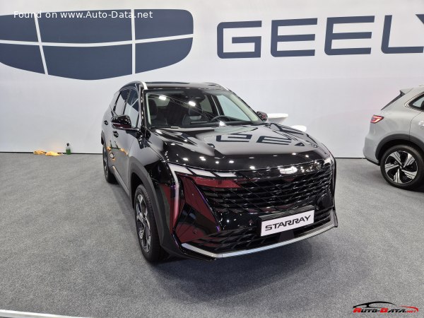 2024 Geely Starray - Fotografie 1