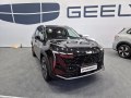 Geely Starray - Teknik özellikler, Yakıt tüketimi, Boyutlar