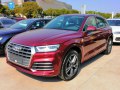 2018 Audi Q5L II (FY) - Photo 1