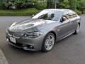 2013 BMW 5 Series Active Hybrid (F10H LCI, facelift 2013) - Photo 8