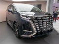 2022 Denza D9 - Photo 3