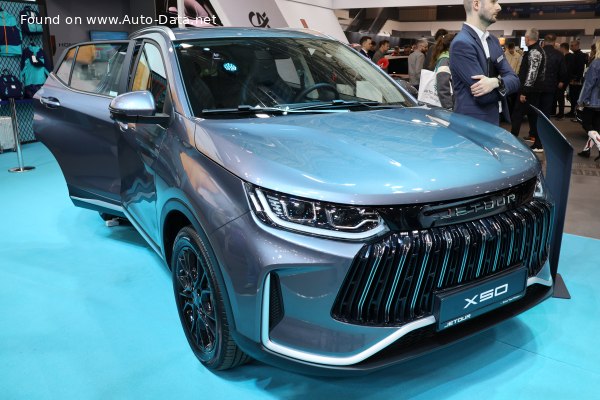 2024 Jetour X50 - Photo 1