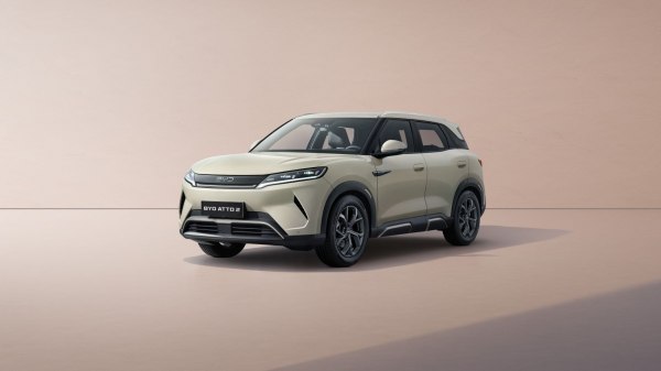 2025 BYD Atto 2 - Photo 1