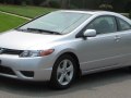 Honda Civic VIII Coupe - Photo 5