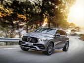 Mercedes unveils AMG GLE 53 4MATIC+ luxury crossover