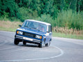 1998 Lada 21047 - Technical Specs, Fuel consumption, Dimensions