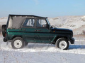 UAZ Hunter (315195) - Foto 5