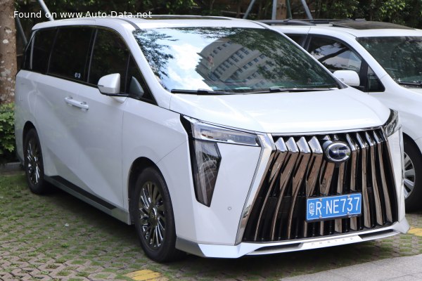 2022 Trumpchi M8 II - Fotografie 1