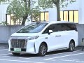 WEY Gaoshan 8 MWB Hi4 1.5T 44.28 kWh (458 Hp) Plug-in Hybrid 4WD DHT