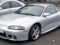 1997 Mitsubishi Eclipse II (2G, facelift 1997) - Photo 3