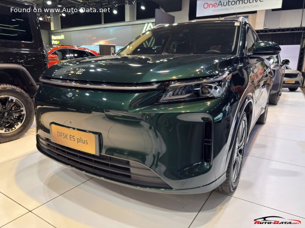 2026 DFSK E5 Plus - Foto 1