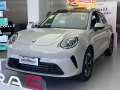 ORA 5 - Technische Daten, Verbrauch, Maße