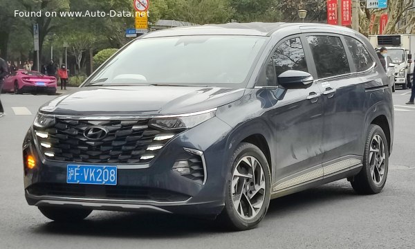 2022 Hyundai Custo - Photo 1