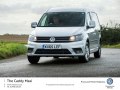 2015 Volkswagen Caddy Maxi Panel Van IV - Снимка 1