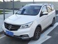 2018 Baojun 730 II - Specificatii tehnice, Consumul de combustibil, Dimensiuni