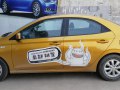 Hyundai Reina - Bild 2