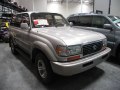 1996 Lexus LX I - Photo 3