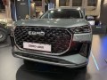 2025 EBRO s800 - Foto 3
