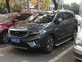 Geely Haoyue - Dane techniczne, Zużycie paliwa, Wymiary