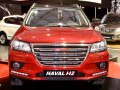 2015 Haval H2 - Fiche technique, Consommation de carburant, Dimensions