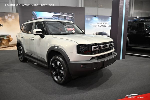 2025 Jetour T1 - Photo 1