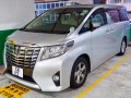 2015 Toyota Alphard III - Τεχνικά Χαρακτηριστικά, Κατανάλωση καυσίμου, Διαστάσεις