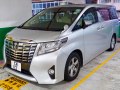 2015 Toyota Alphard III - Ficha técnica, Consumo, Medidas