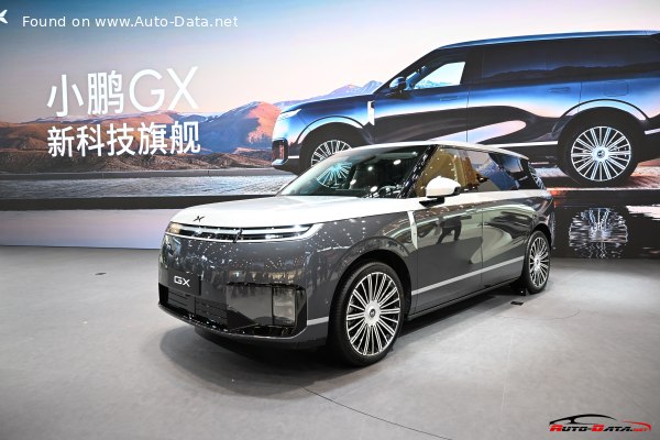 2026 XPENG GX - Photo 1