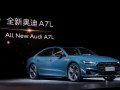 Audi A7L Sedan - Снимка 2