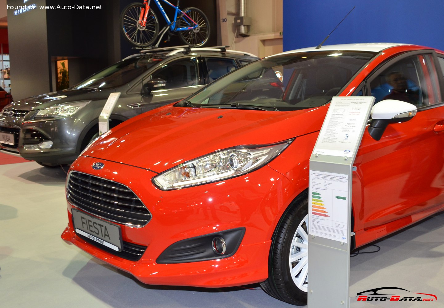 2010 Ford Fiesta Mk7 [1.25 60HP], 0-100