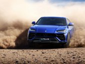 Lamborghini Urus makes official debut at world motor show